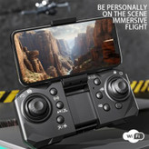 کواد کوپتر بدون دوربین Drone p25 GPS